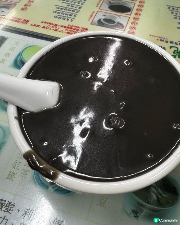 懷舊中式甜品店