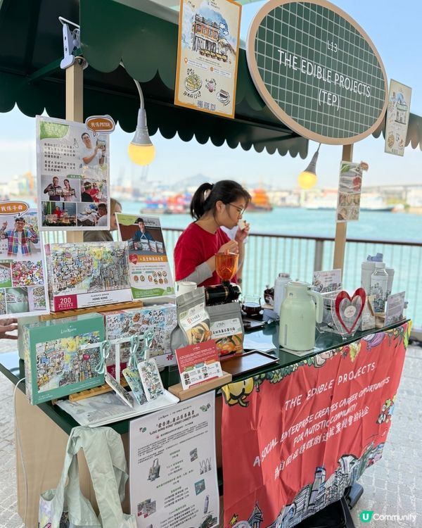 週末限定只限兩日‼️ 咖啡迷不要錯過的咖啡市集☕️