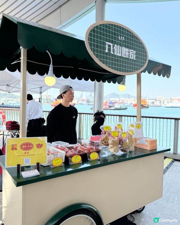 週末限定只限兩日‼️ 咖啡迷不要錯過的咖啡市集☕️