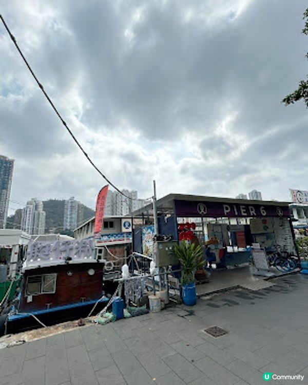 【香港仔 食記】香港仔避風塘 海上美食 ♥ 在艇仔食正宗漁村風味艇仔粉