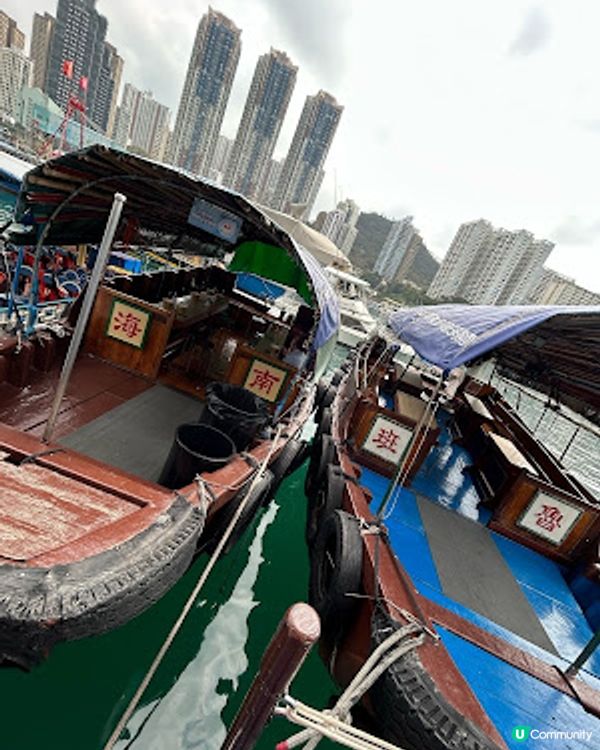 【香港仔 食記】香港仔避風塘 海上美食 ♥ 在艇仔食正宗漁村風味艇仔粉