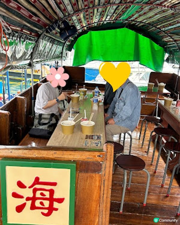 【香港仔 食記】香港仔避風塘 海上美食 ♥ 在艇仔食正宗漁村風味艇仔粉