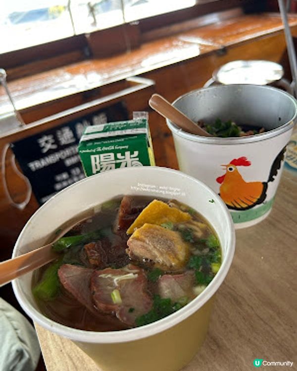 香港仔避風塘 海上美食 💕 在艇仔食艇仔粉