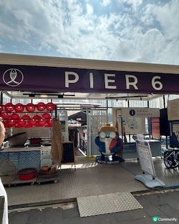 香港仔避風塘 海上美食 💕 在艇仔食艇仔粉