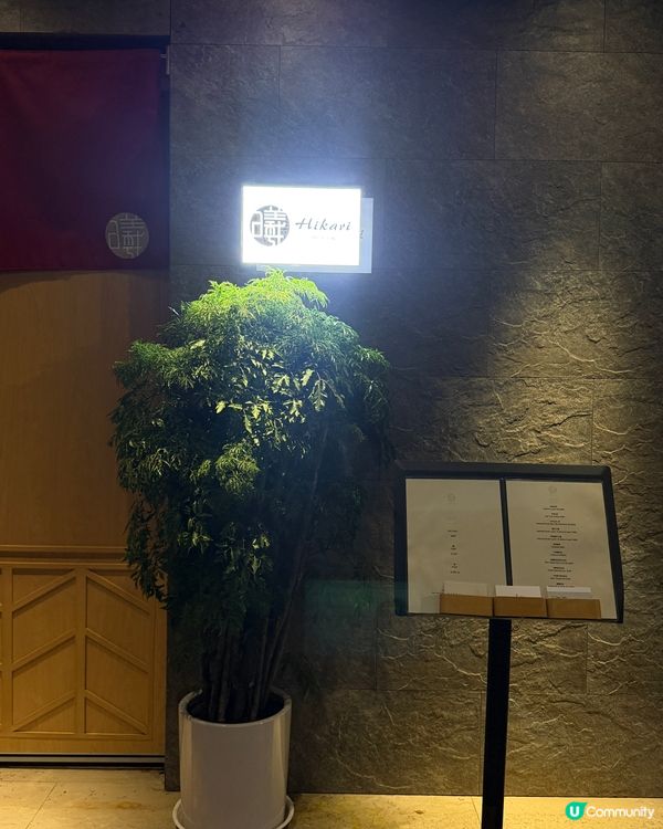 暖心師傅記性佳 🍣🐠😋