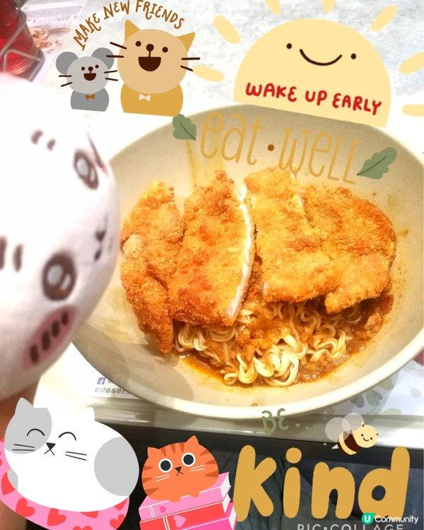 南記粉麵開年「撈吉烈豬扒混醬撈麵」