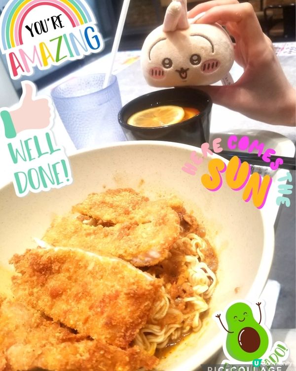 南記粉麵開年「撈吉烈豬扒混醬撈麵」