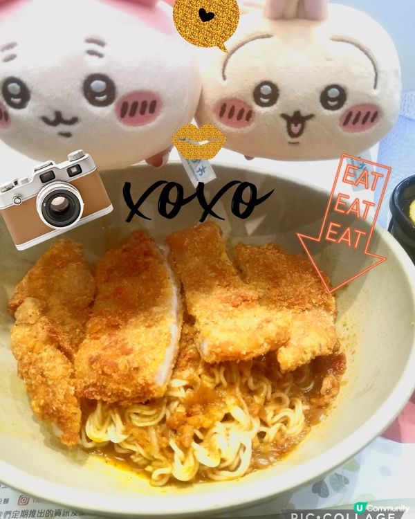 南記粉麵開年「撈吉烈豬扒混醬撈麵」