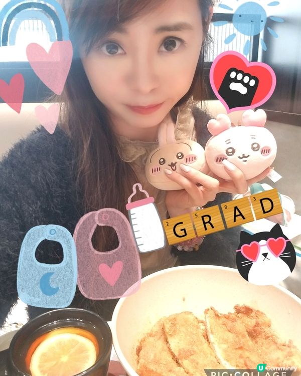 南記粉麵開年「撈吉烈豬扒混醬撈麵」