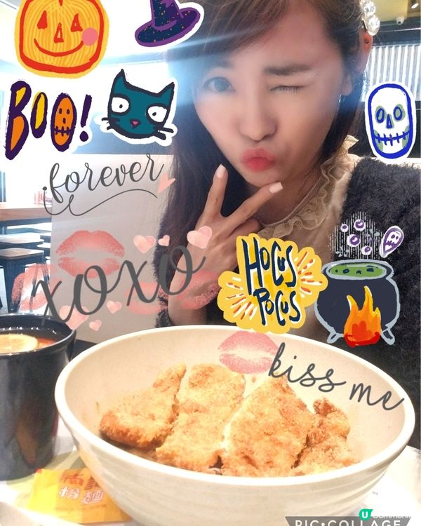 南記粉麵開年「撈吉烈豬扒混醬撈麵」