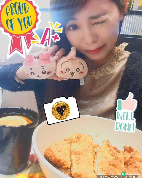 南記粉麵開年「撈吉烈豬扒混醬撈麵」