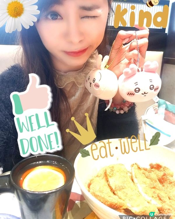 南記粉麵開年「撈吉烈豬扒混醬撈麵」