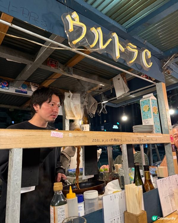 福岡屋台宵夜，暖笠笠 🥰