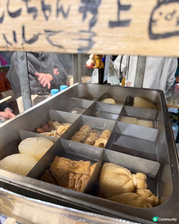 福岡屋台宵夜，暖笠笠 🥰