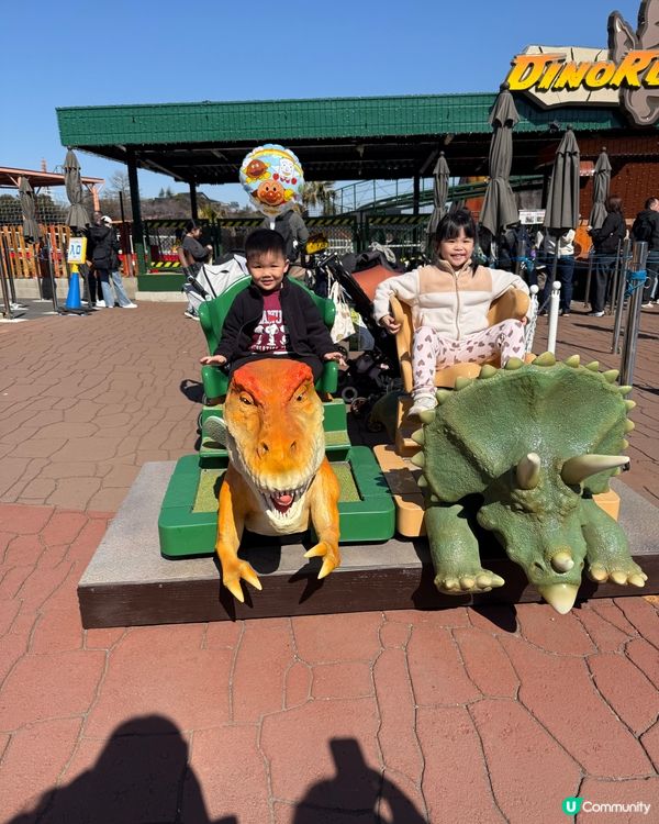 難忘日本親子之旅~ 🎢讀賣樂園 (Yomiuriland)🎢