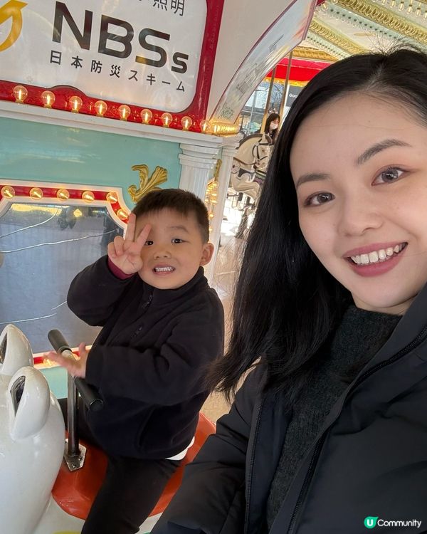 難忘日本親子之旅~ 🎢讀賣樂園 (Yomiuriland)🎢