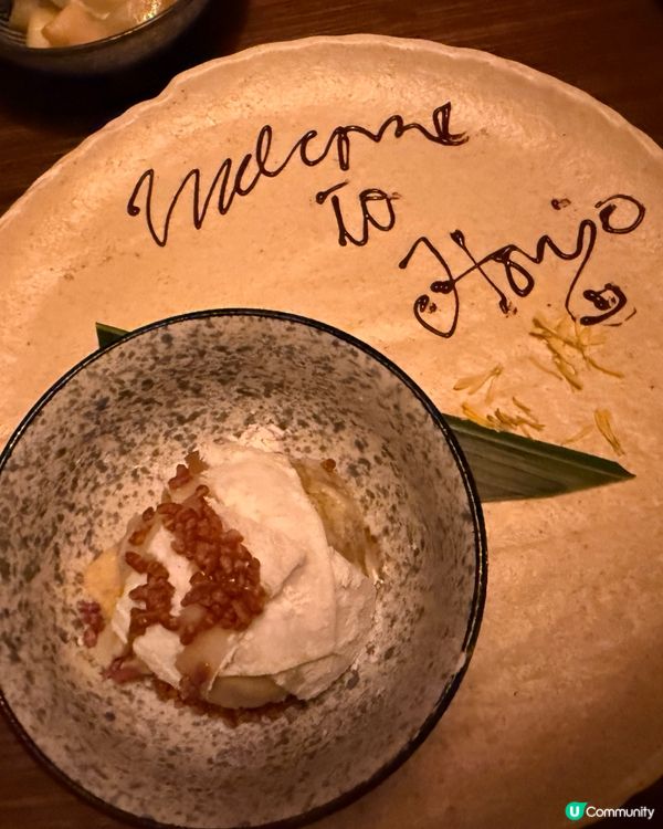 食盡上環日西Fusion🍜🔥