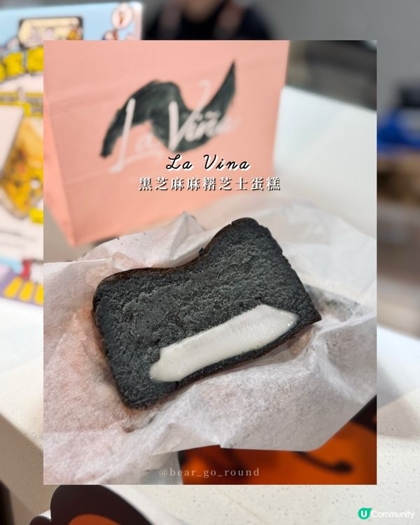 最後今日！全港首個黑芝麻市集！