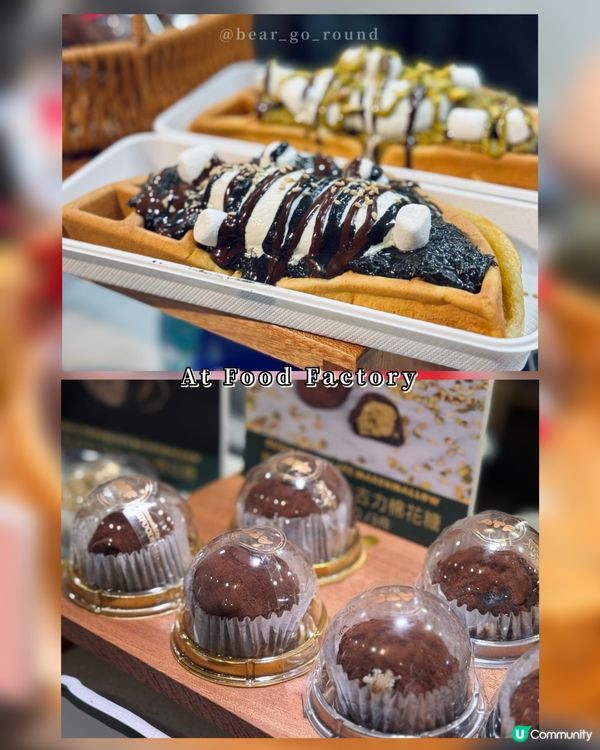 最後今日！全港首個黑芝麻市集！