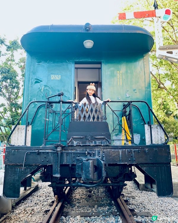 穿越舊鐵路…在路軌上奔跑吧！