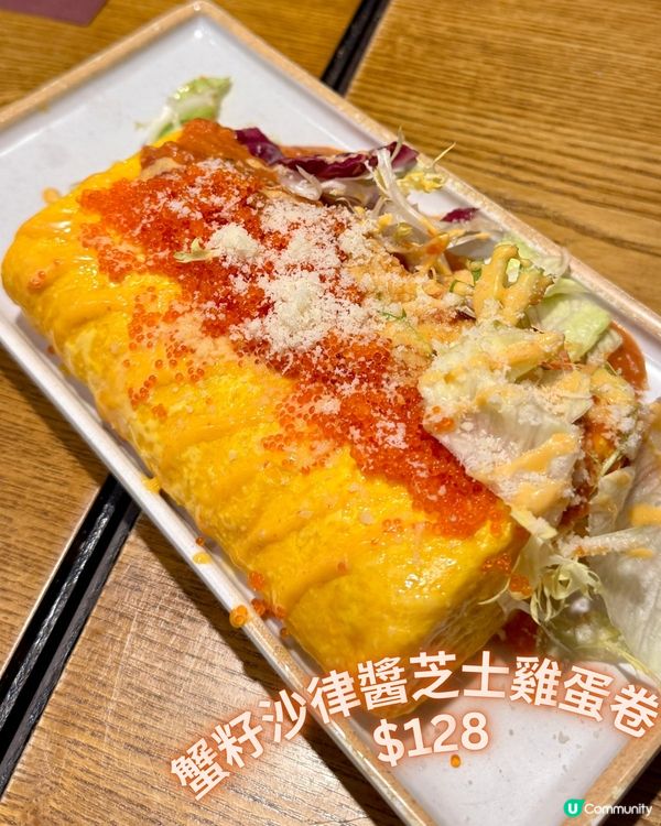 「睇過社內相親無可能唔識嘅你🤪-Goobne🇰🇷」