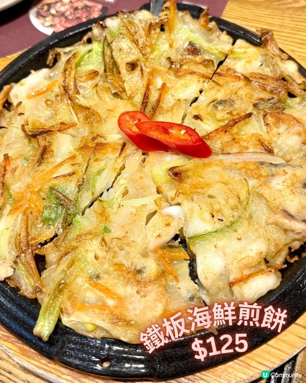 「睇過社內相親無可能唔識嘅你🤪-Goobne🇰🇷」