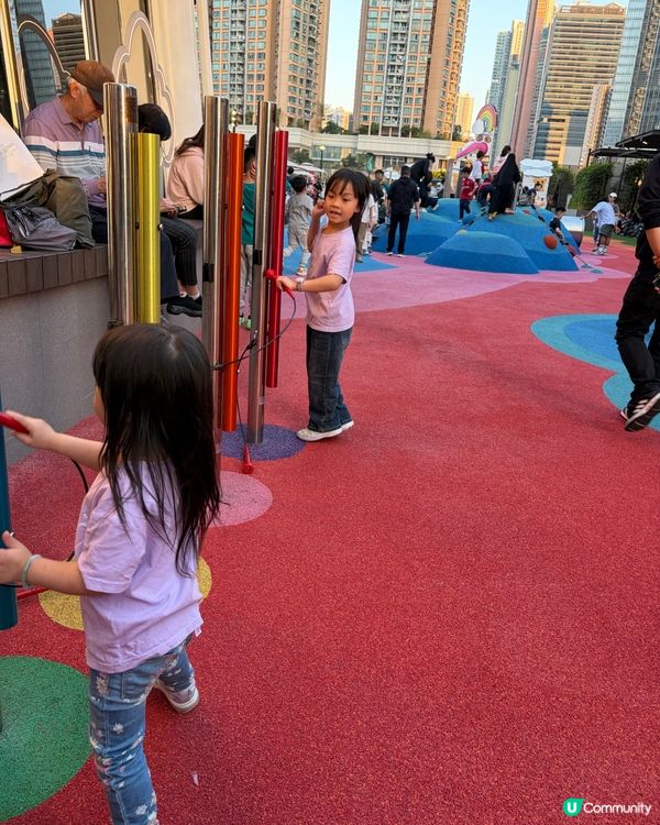 荃灣區重有室外嘅空中樂園