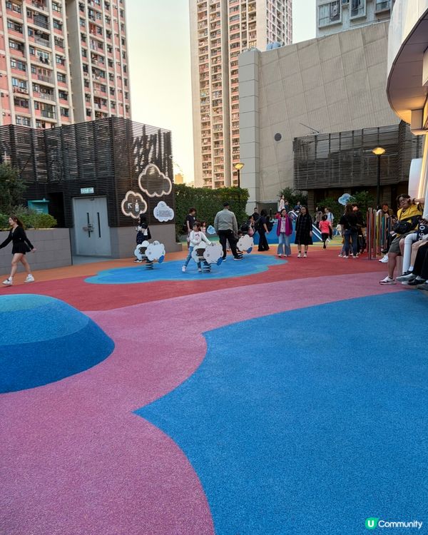 荃灣區重有室外嘅空中樂園