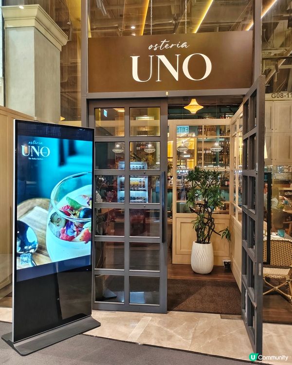 新開🎊高質👍意大利🇮🇹風味