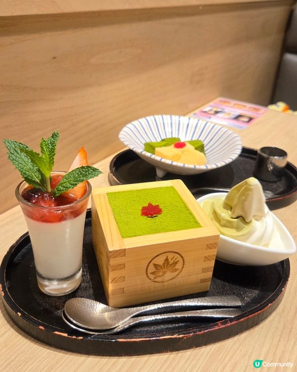 黃金海岸美食攻略！ 🍣😋