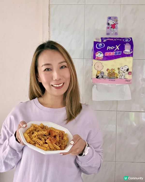 維達ProX掛牆式廚紙🧻 慳位又好用👍🏻