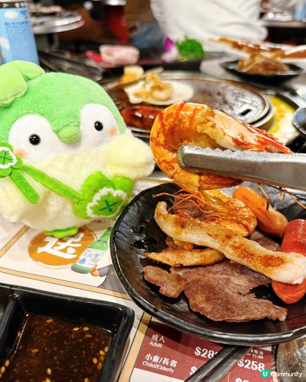 平昌韓國街頭風🥳🍚🥩