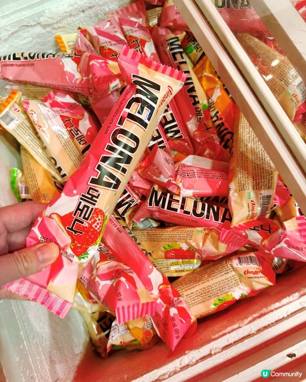 平昌韓國街頭風🥳🍚🥩