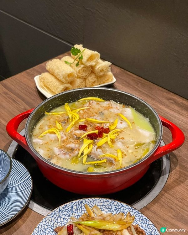 旺角｜冷鍋酸菜魚。捌壹壹