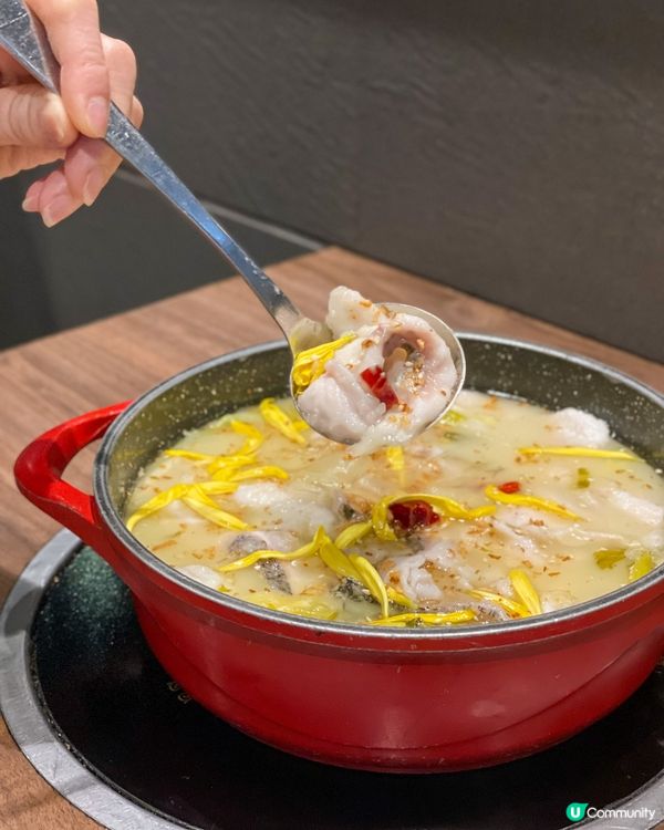 旺角｜冷鍋酸菜魚。捌壹壹