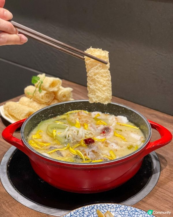 旺角｜冷鍋酸菜魚。捌壹壹