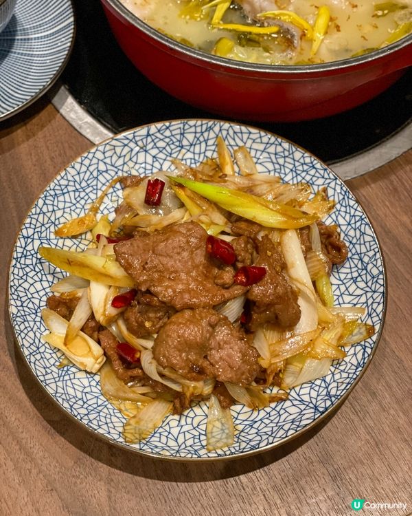 旺角｜冷鍋酸菜魚。捌壹壹