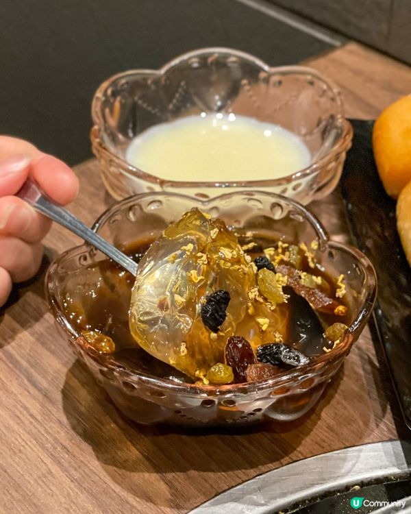 旺角｜冷鍋酸菜魚。捌壹壹