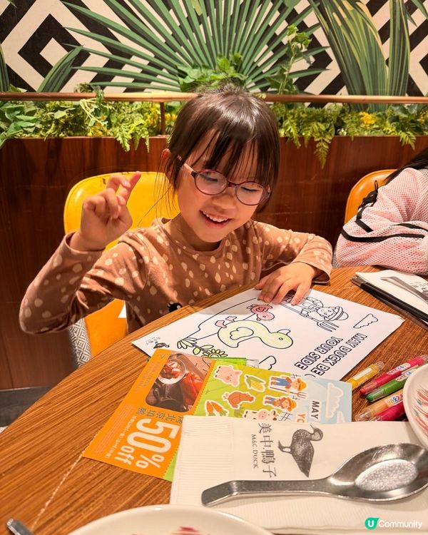 親子週末放電＋搵食攻略🦆