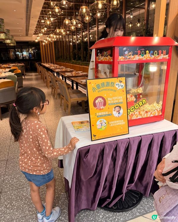 親子週末放電＋搵食攻略🦆