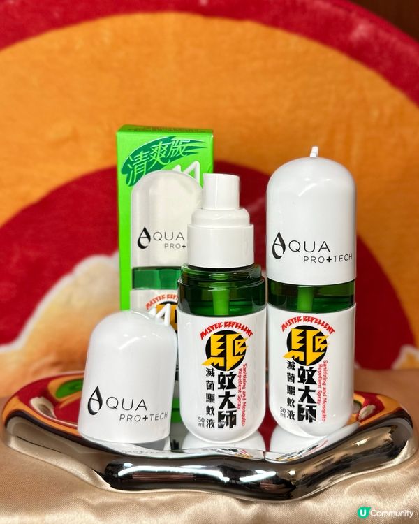 驅蚊大師｢清爽版｣滅菌驅蚊液❌🦟❌👍🏻