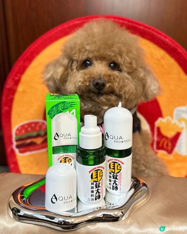 驅蚊大師｢清爽版｣滅菌驅蚊液❌🦟❌👍🏻