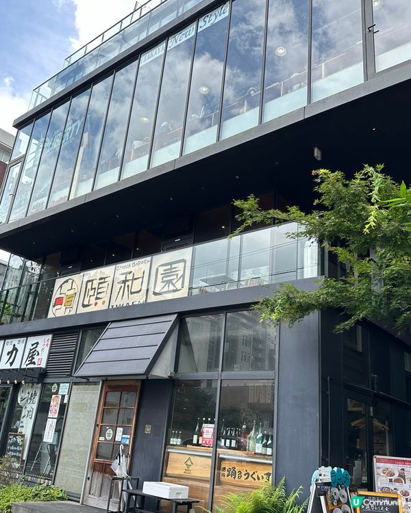 福岡小丸子壽司🍣 食過就算！ 