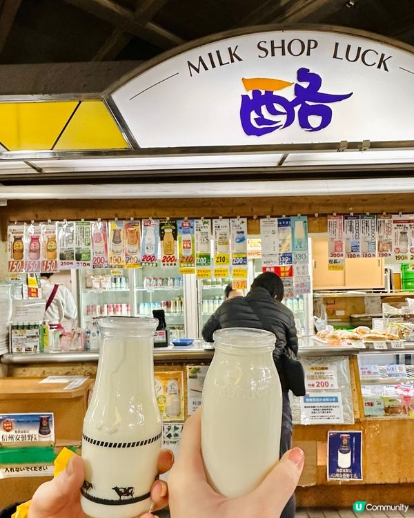 打卡聖地？秋葉原月台飲牛奶！🐮🍼
