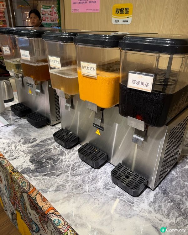 🍲真係出名泰國人廚嘅泰式火鍋放題!