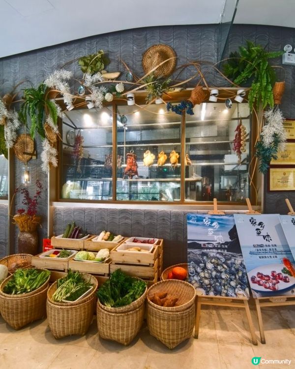 珠海海鮮天堂🌊漁女灣必試！🤤