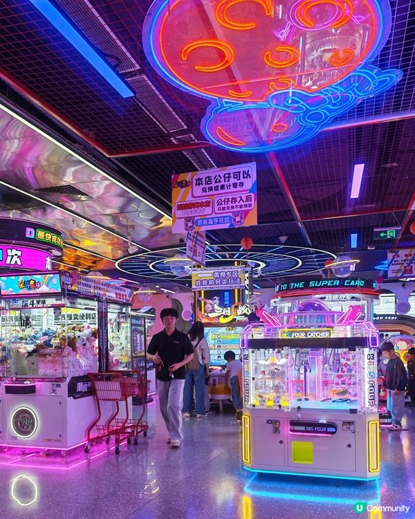 珠海放電天堂🤩 樂斗星球好好玩！