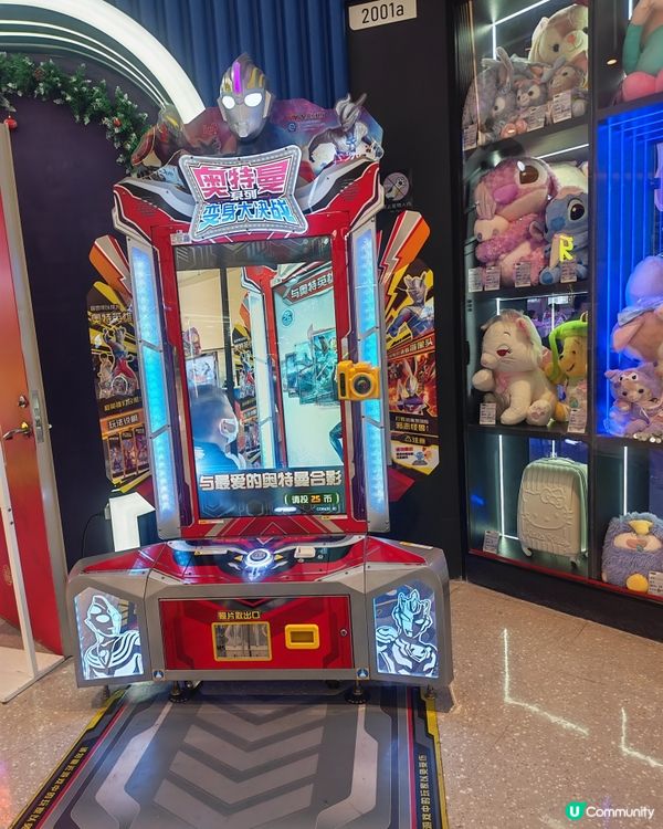 珠海放電天堂🤩 樂斗星球好好玩！