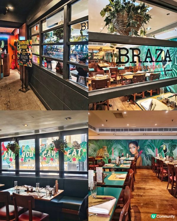 食🍖肉獸😍天堂👏澎湃🥩肉類🤩放題