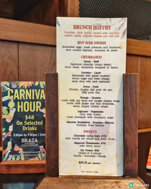 食🍖肉獸😍天堂👏澎湃🥩肉類🤩放題